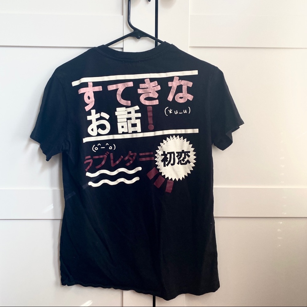 Zara Tee